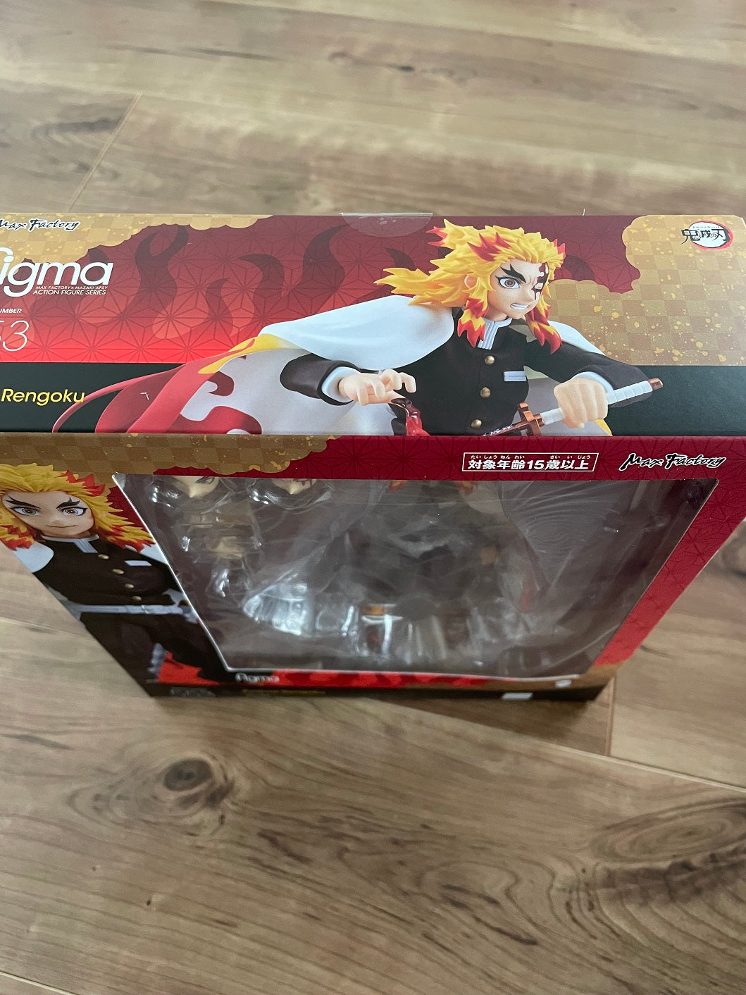 Demon Slayer Kyojuro Rengoku Figma Action Figure Buy