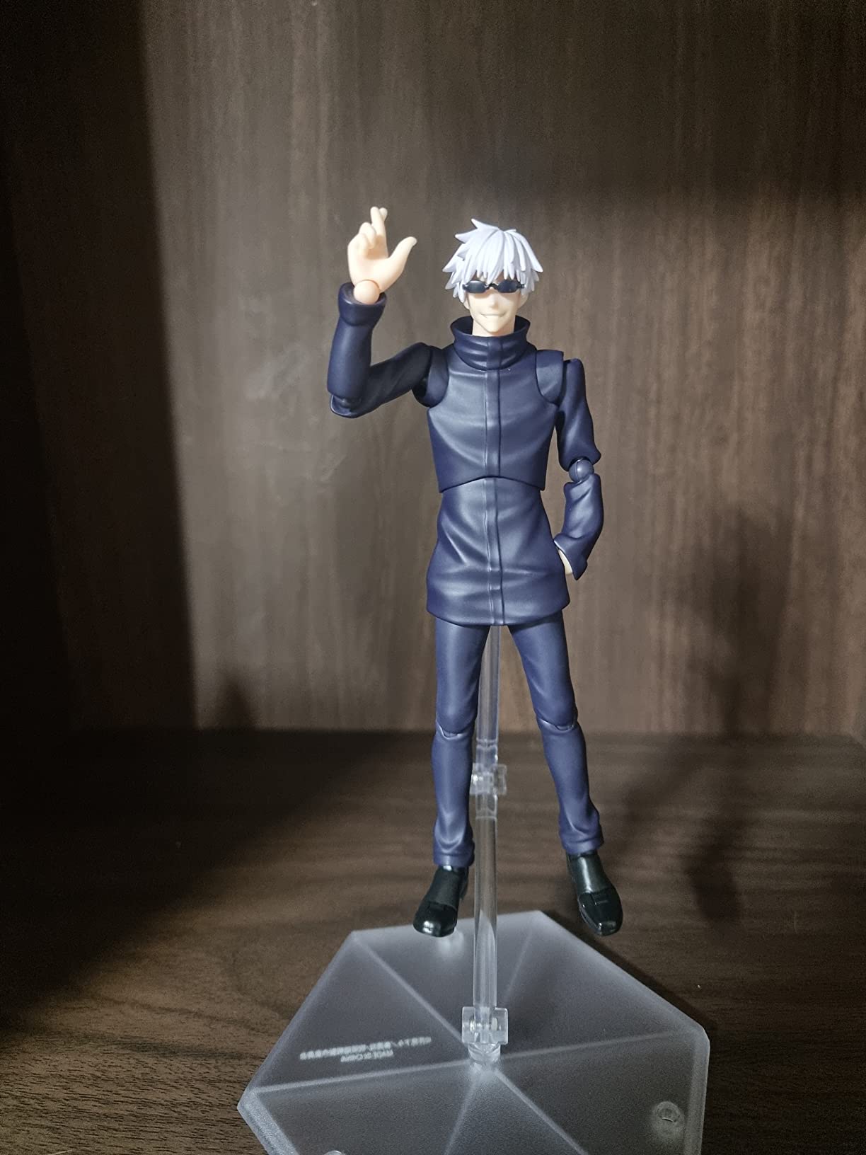 Jujutsu Kaisen Satoru Gojo Figure Figma 557 for Sale – Figure Start