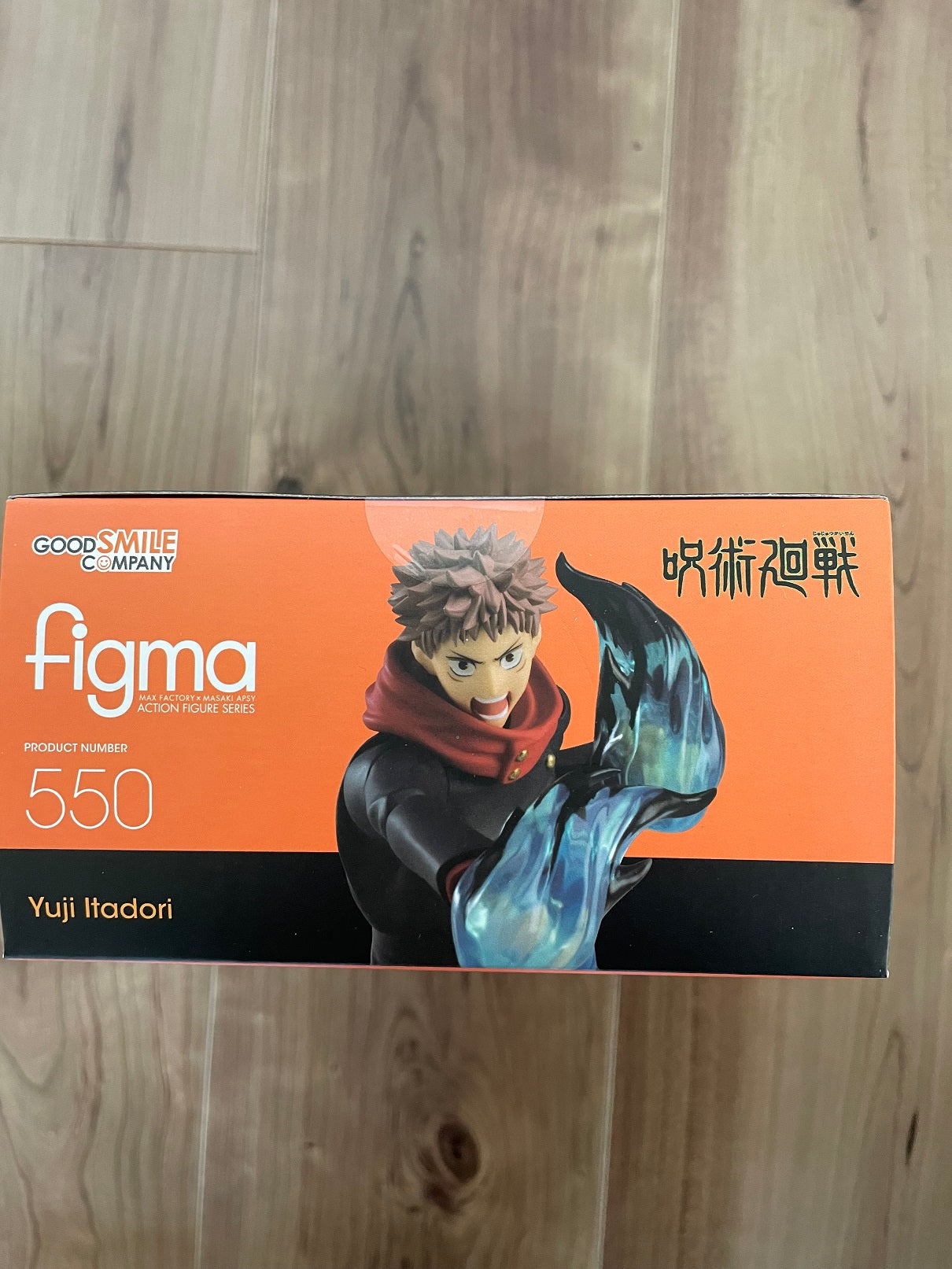 Figma 550 Yuji Itadori Figure Buy