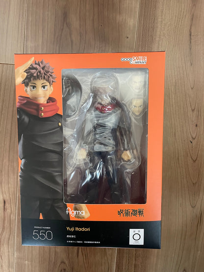 Figma Yuji Itadori Figure Buy