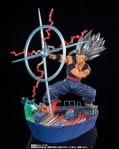 FiguartsZERO Extra Battle Beast Gohan Figure Buy