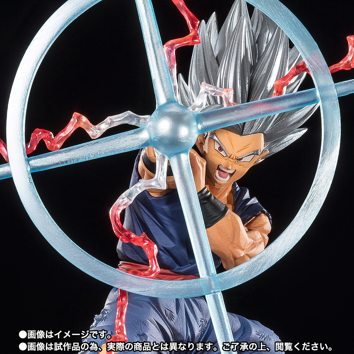 FiguartsZERO Extra Battle Gohan Beast Figure for Sale