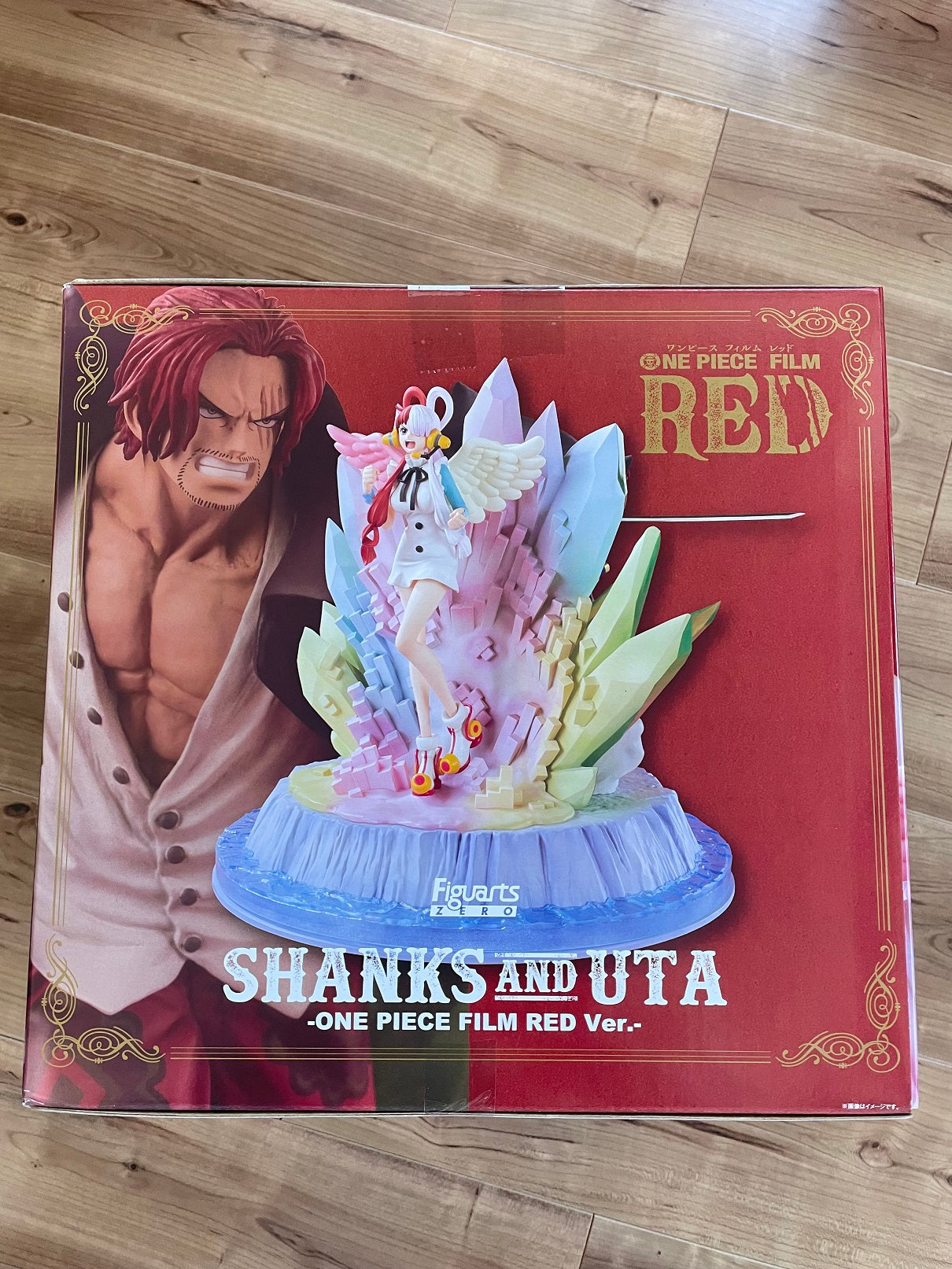 FiguartsZERO Extra Battle Shanks Uta Figure One Piece Film Red Buy