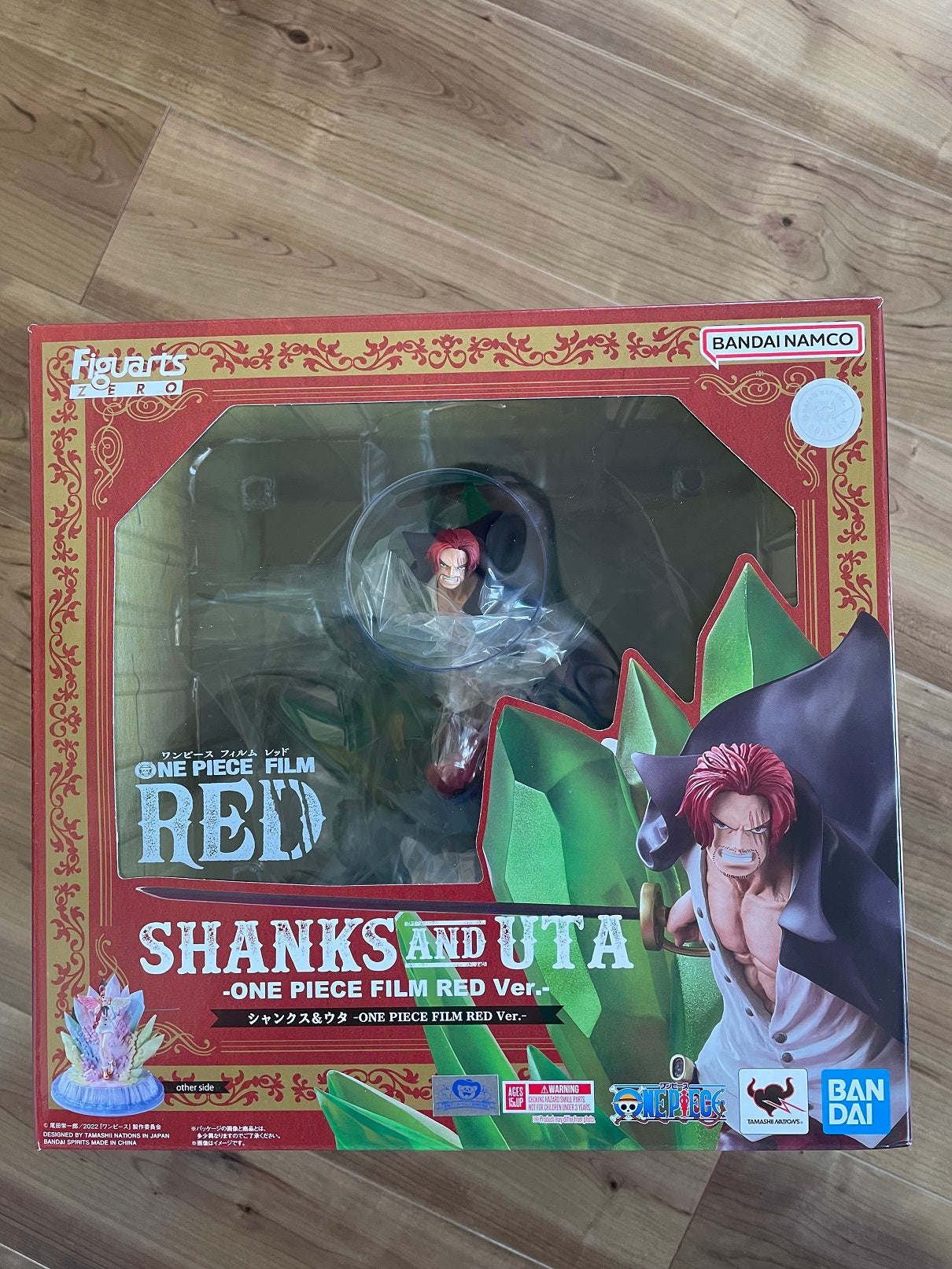 FiguartsZERO Extra Battle Shanks & Uta Figure One Piece Film Red