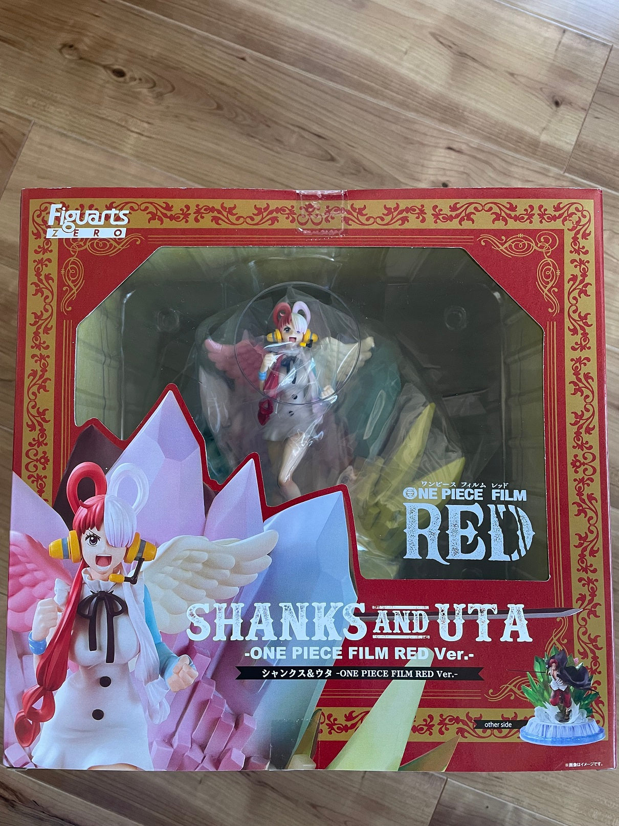 FiguartsZERO Extra Battle Shanks Uta One Piece Film Red for Sale
