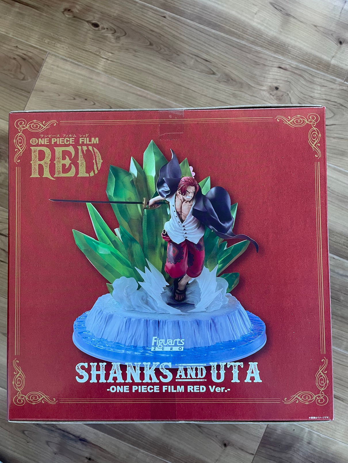 FiguartsZERO Extra Battle Shanks & Uta Figure One Piece Film Red