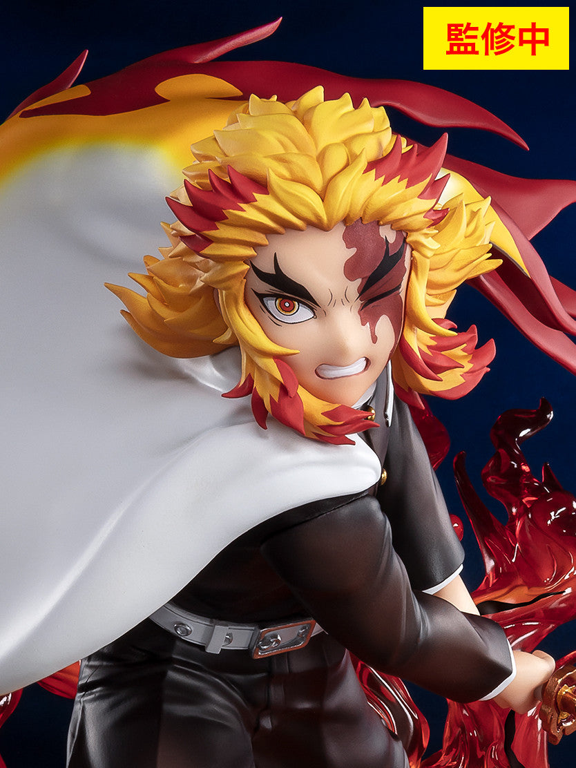 FiguartsZERO Kyojuro Rengoku Flame Hashira for Sale