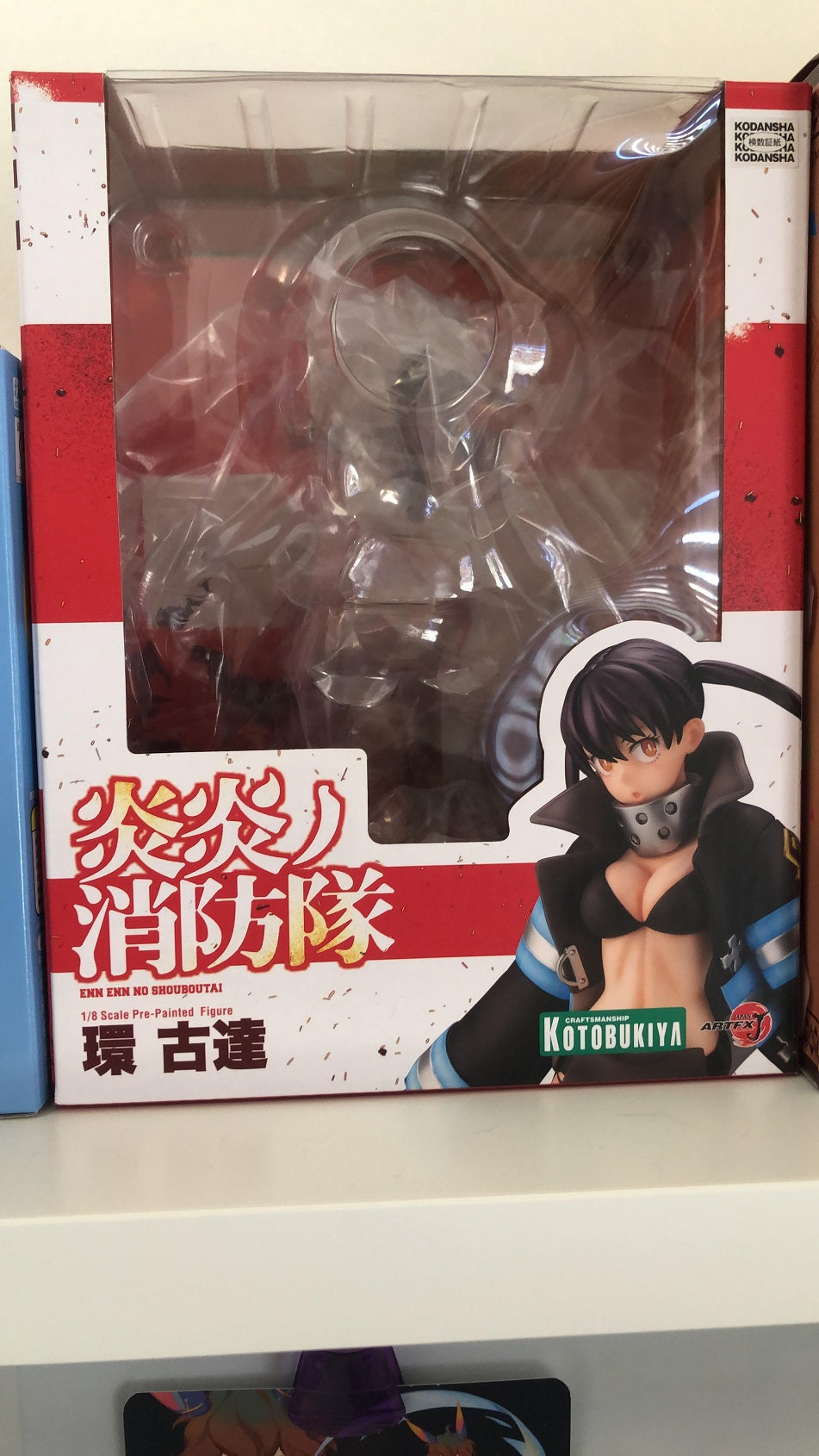 Fire Force Tamaki Kotatsu ARTFX J 1/8 Figure Kotobukiya Buy – Figure Start