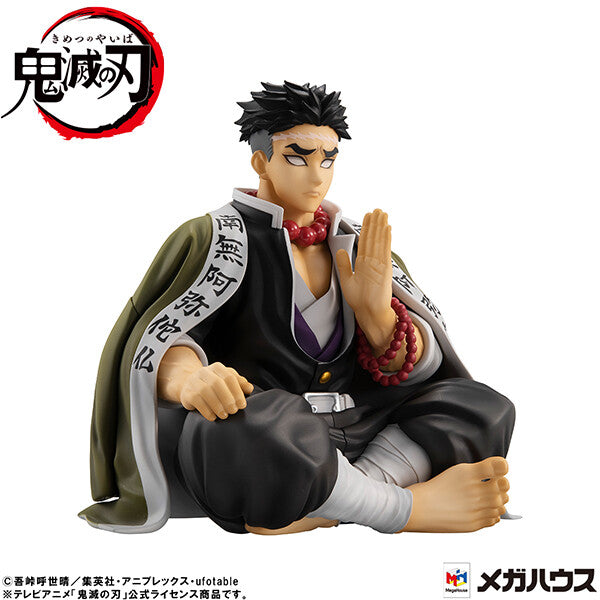 G.E.M. Series Demon Slayer Tenohira Gyomei Himejima Buy