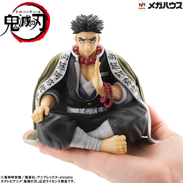 G.E.M. Series Demon Slayer Tenohira Gyomei Himejima