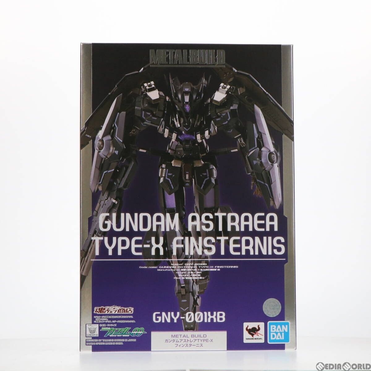 Bandai Gundam Astrea TYPE-X Finsternis Figure Buy