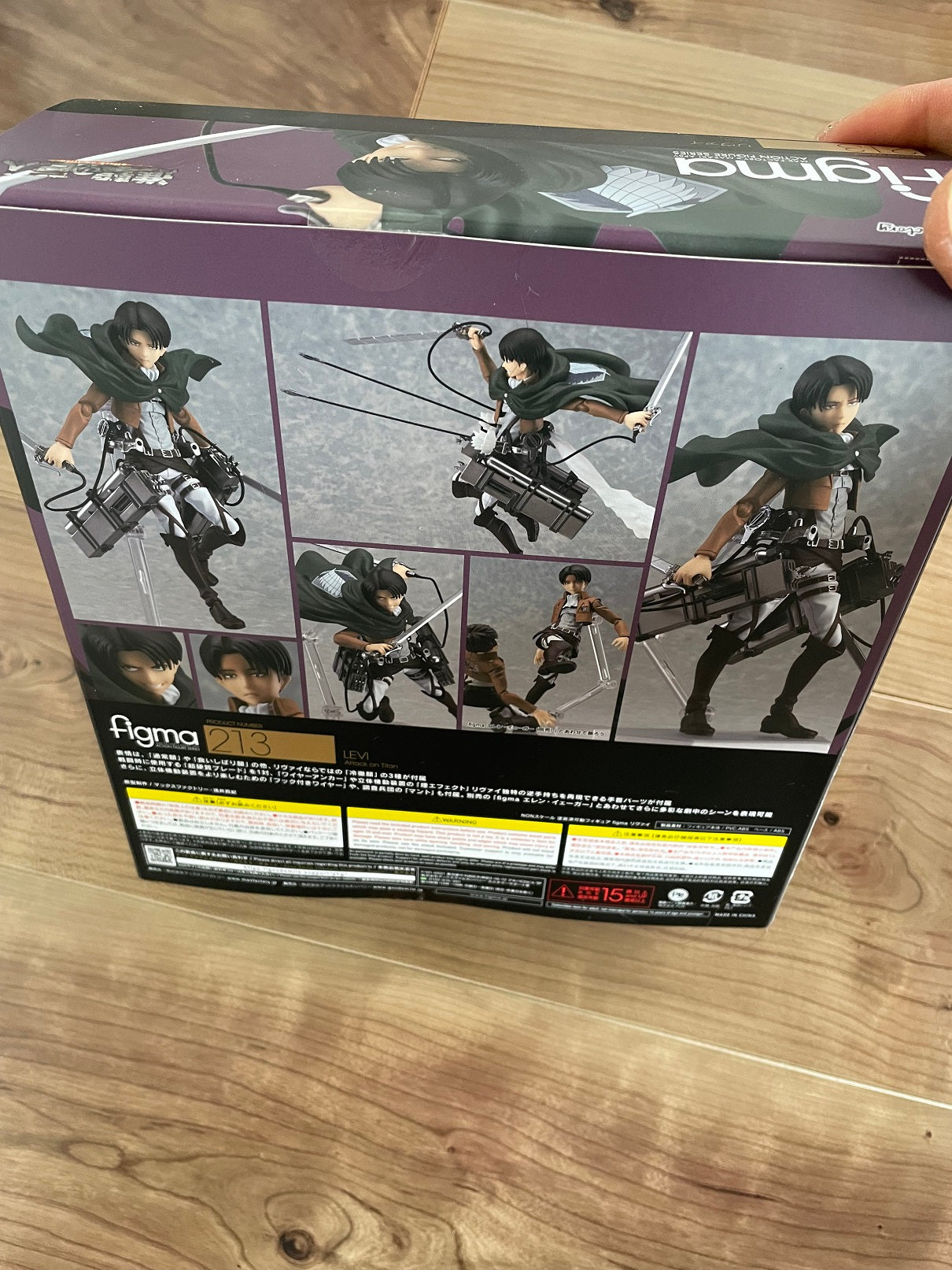 Attack on titan levi hot sale figma