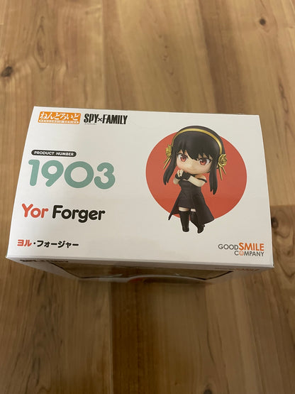 GSC Yol Nendoroid Buy