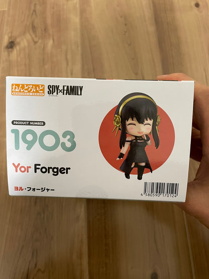 GSC Yol Nendoroid for Sale