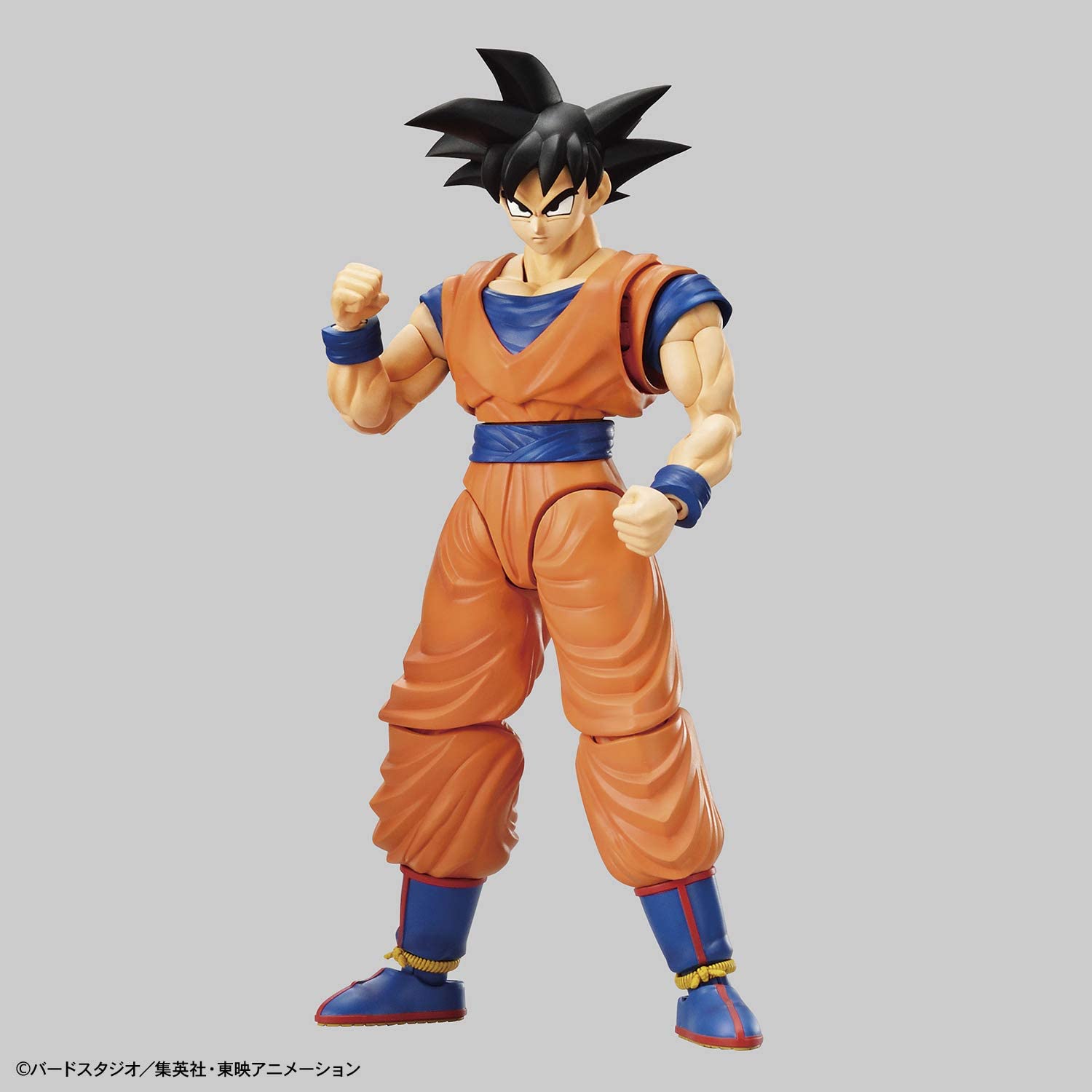 Dragon ball z store goku action figure