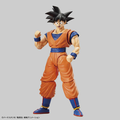 Dragon Ball Z Figure-rise Standard Goku for Sale