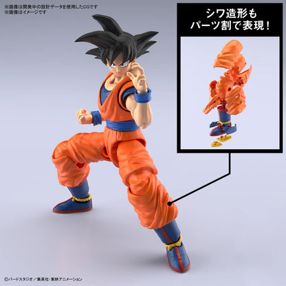 Goku New Spec Ver Figure-rise Standard Buy