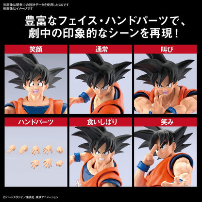 Figure-rise Standard Goku New Spec Ver Buy