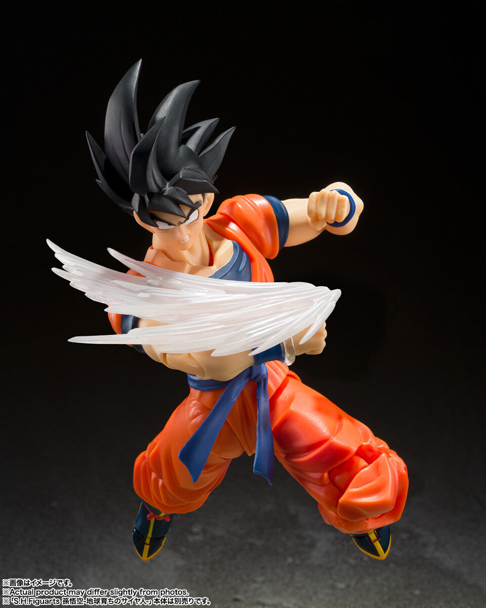 Sh Figuarts Super Saiyan Blue Goku, Shf Goku Action Figure