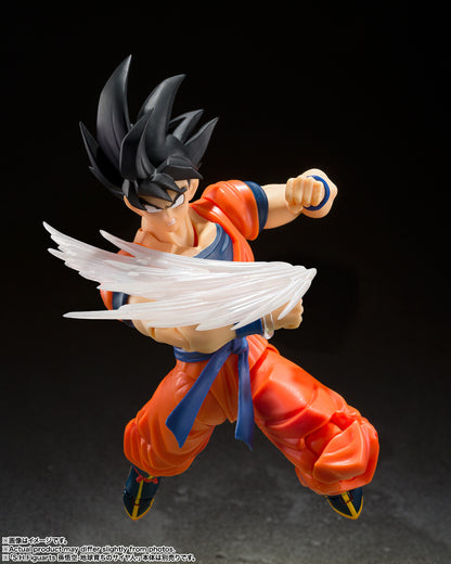 Goku SHF A Saiyan Raised On Earth for Sale