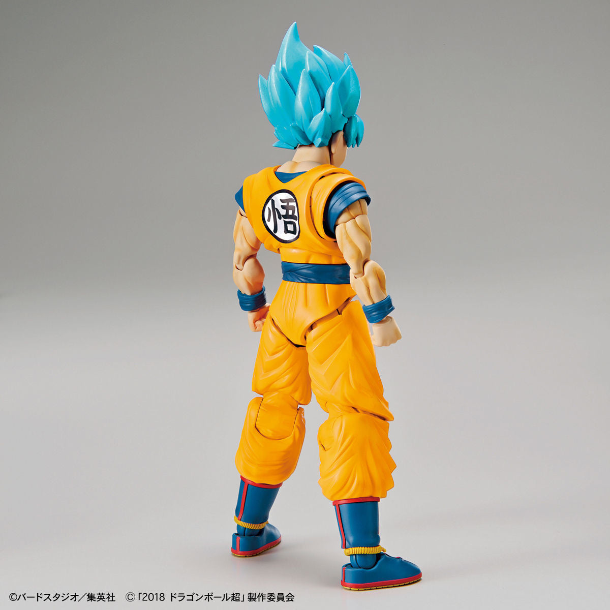 Goku SSGSS Special Color Ver. Figure-rise Standard