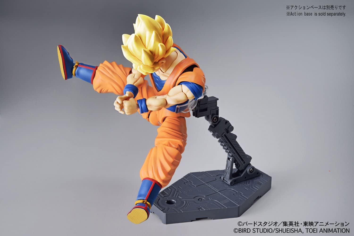 Dragon Ball Z Goku Super Saiyan Figure-rise Standard Model Kit Renewed ...