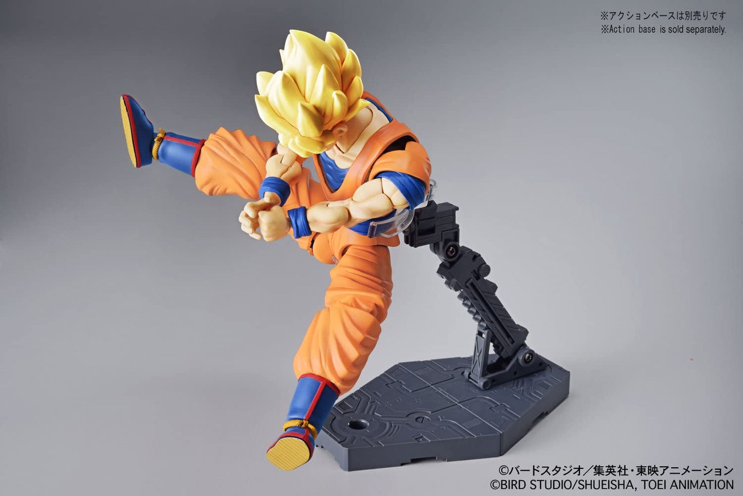 Goku Super Saiyan Figure-rise Standard Model Kit Renewed Buy