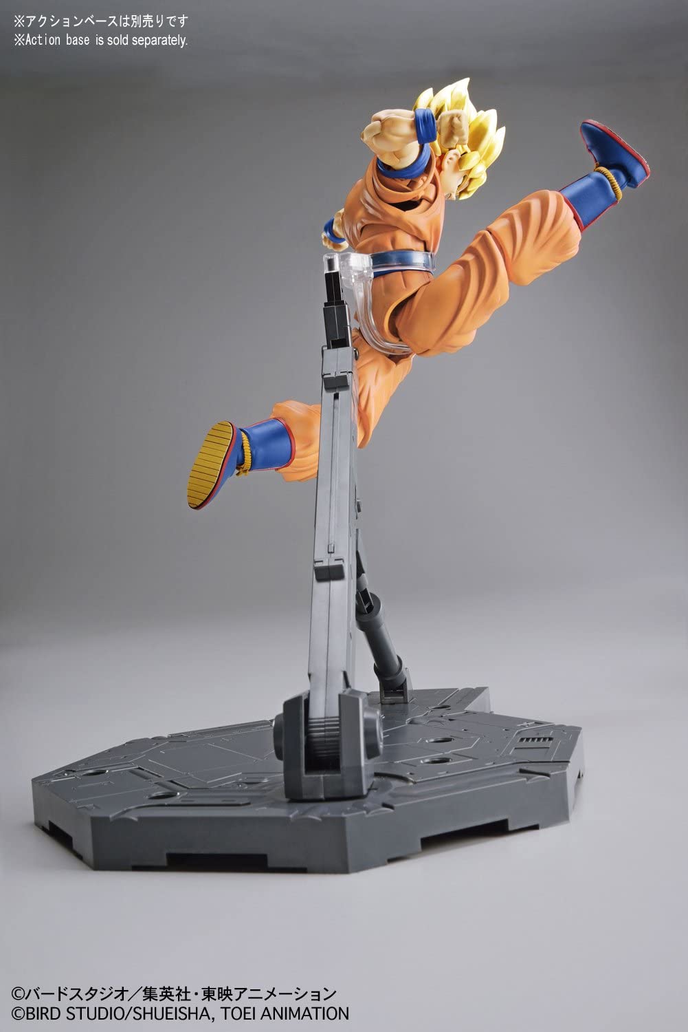 Goku Super Saiyan Figure-rise Standard Model Kit Renewed for Sale