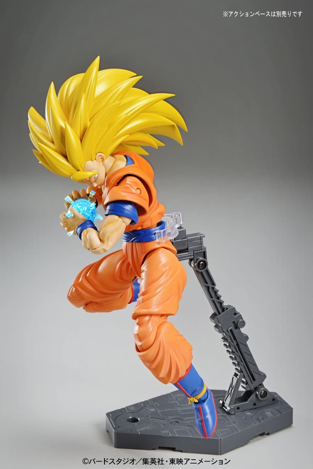 Dragon Ball Z Goku Super Saiyan 3 Figure-rise Standard Model Kit