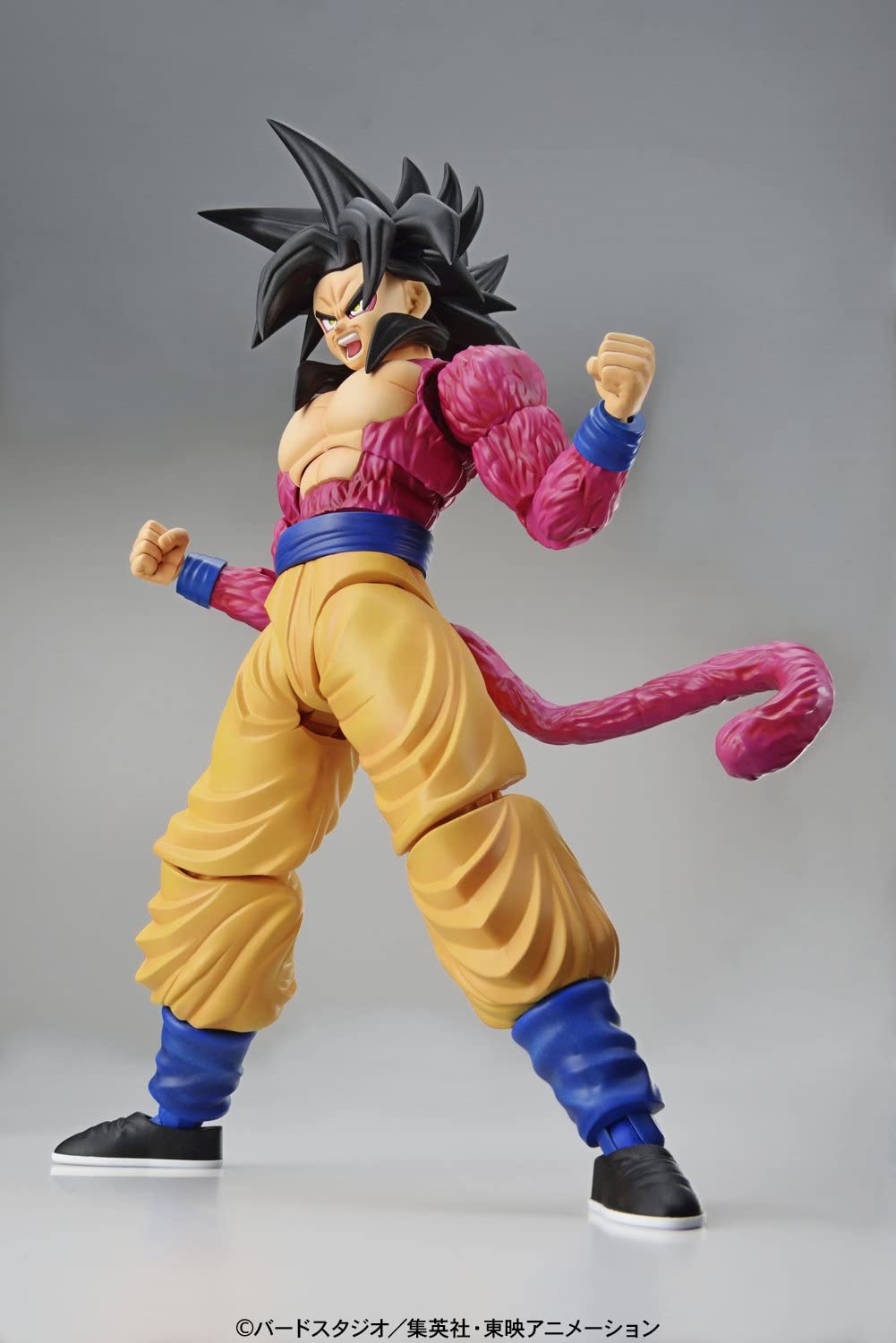 Goku Super Saiyan 4 Figure-rise Standard for Sale