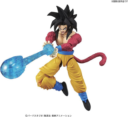 Goku Super Saiyan 4 Figure-rise Standard