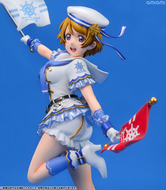 Alter Love Live Hanayo Koizumi Figure