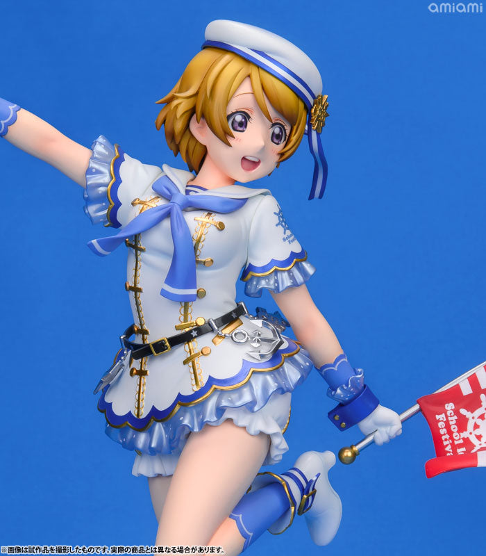 Alter Love Live Hanayo Koizumi Figure Buy