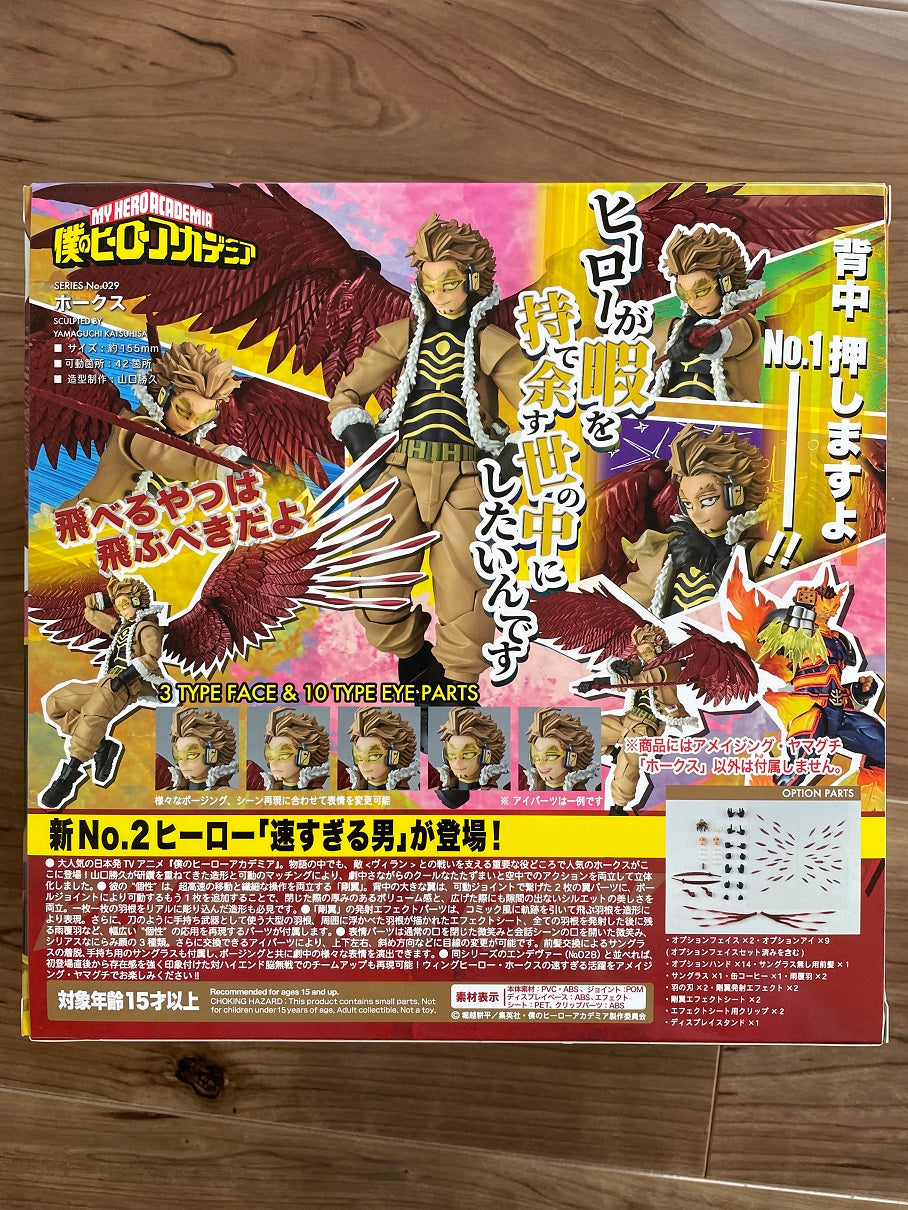 Amazing Yamaguchi Kaiyodo Hawks Figure Buy