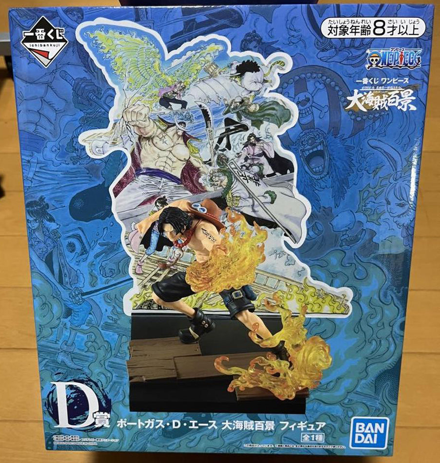 Ichiban Kuji Ace Prize D Figure One Piece WT100 Memorial Buy