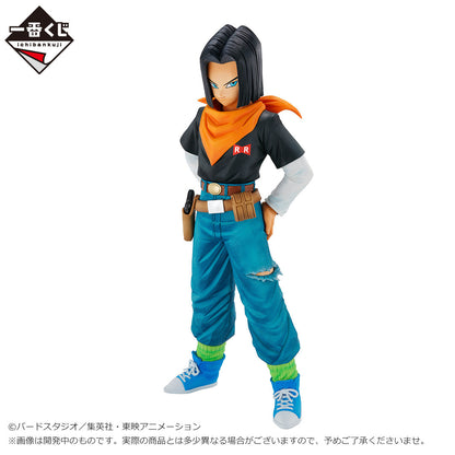 Ichiban Kuji Android 17 Prize B Figure Dragon Ball EX Android Fear for Sale