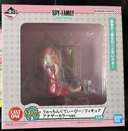 Ichiban Kuji Anya Last One Prize Figure SPY×FAMILY Lovely Ordinary Days for Sale