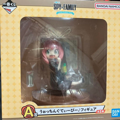 Ichiban Kuji Anya Prize A Figure SPY×FAMILY Lovely Ordinary Days