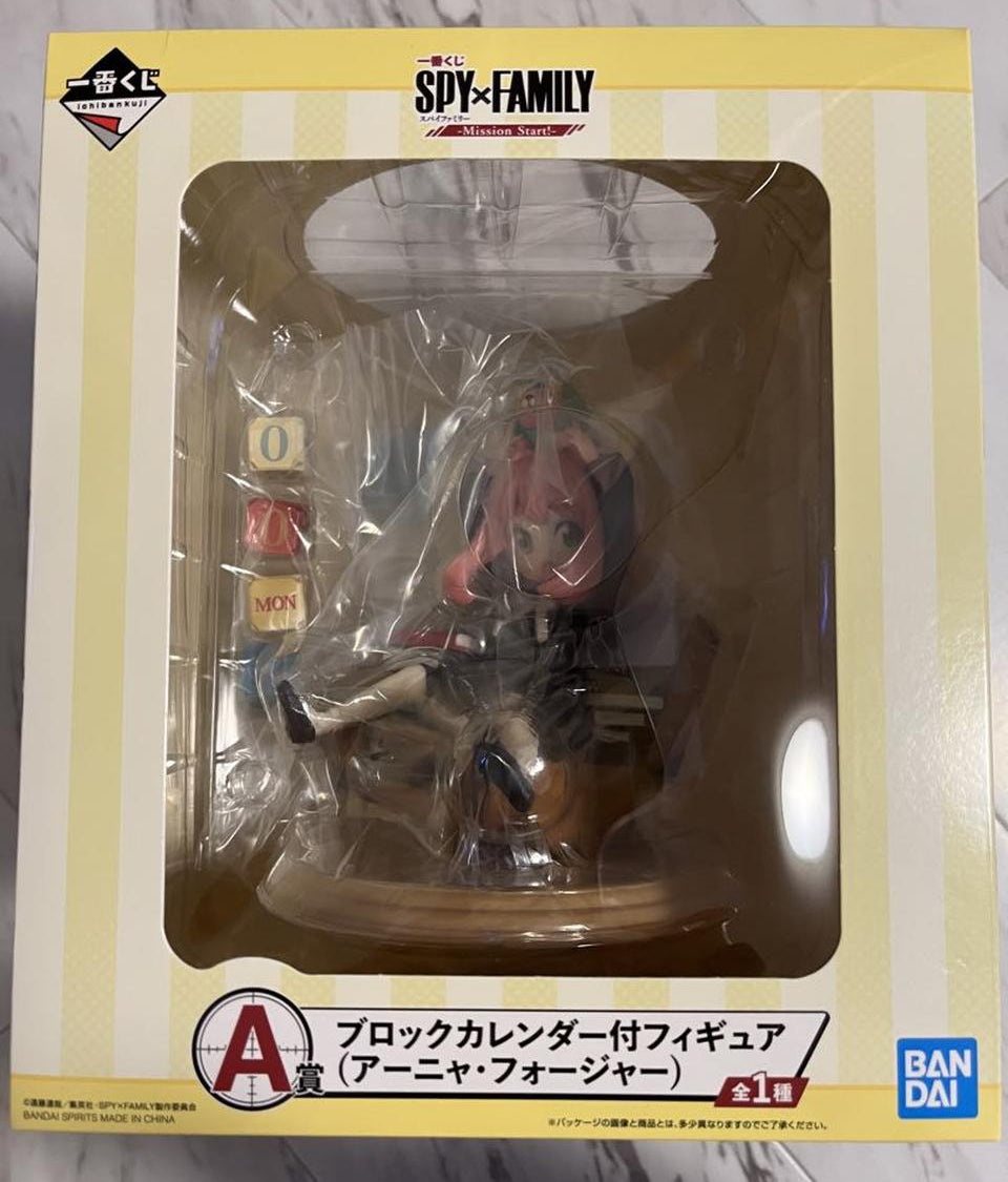 Ichiban Kuji Anya Prize A Figure SPY×FAMILY Mission Start for Sale