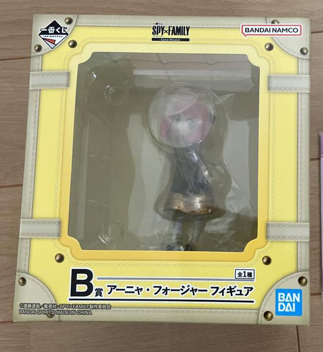 Ichiban Kuji Anya Prize B Figure SPY×FAMILY Extra Mission Buy