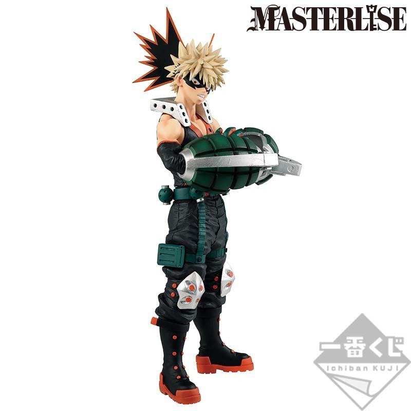 Ichiban Kuji Katsuki Bakugo Prize B Figure My Hero Academia I'm Ready for Sale