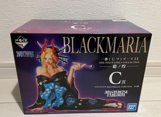 Ichiban Kuji Black Maria Prize C Figure One Piece EX Girls Collection Glitter of Ha Buy