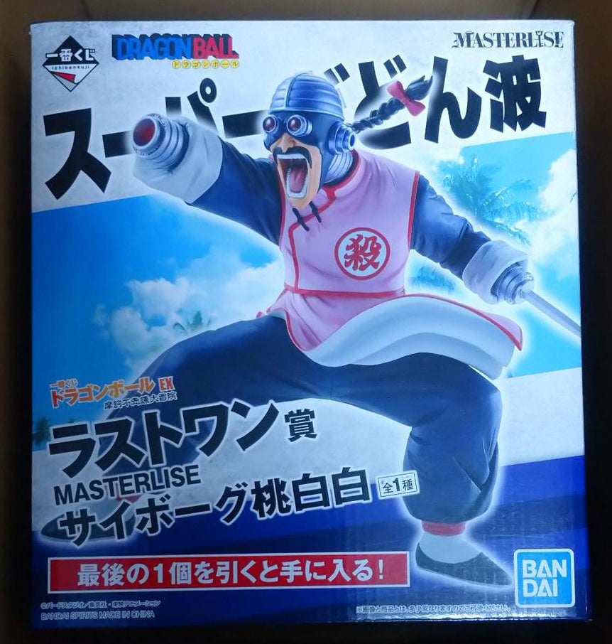 Bandai Spirits Ichibansho Figure Dragon Ball – Tao Pai Pai (Ex Mystical Adventure), Da Collezione