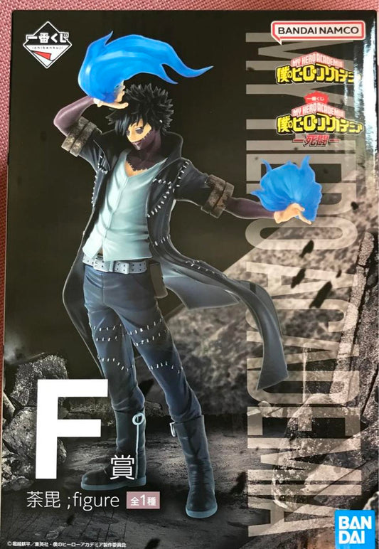 Ichiban Kuji Dabi Prize F Figure My Hero Academia Mortal Combat Buy