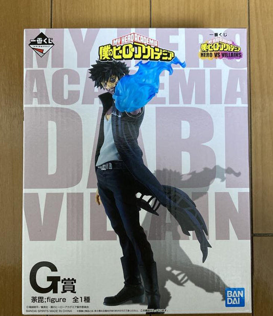 Ichiban Kuji Dabi Prize G Figure My Hero Academia Hero vs Villains Buy