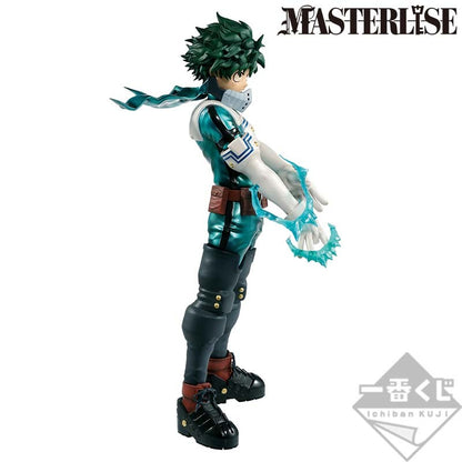 Ichiban Kuji Izuku Midoriya Last One Prize Figure My Hero Academia I'm Ready