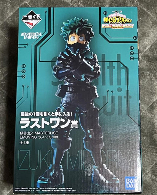 Ichiban Kuji Izuku Midoriya Last One Prize Figure My Hero Academia THE MOVIE WORLD HEROES MISSION Buy