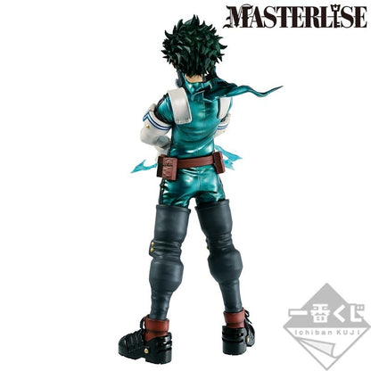 Ichiban Kuji Izuku Midoriya Last One Prize Figure MHA I'm Ready Buy