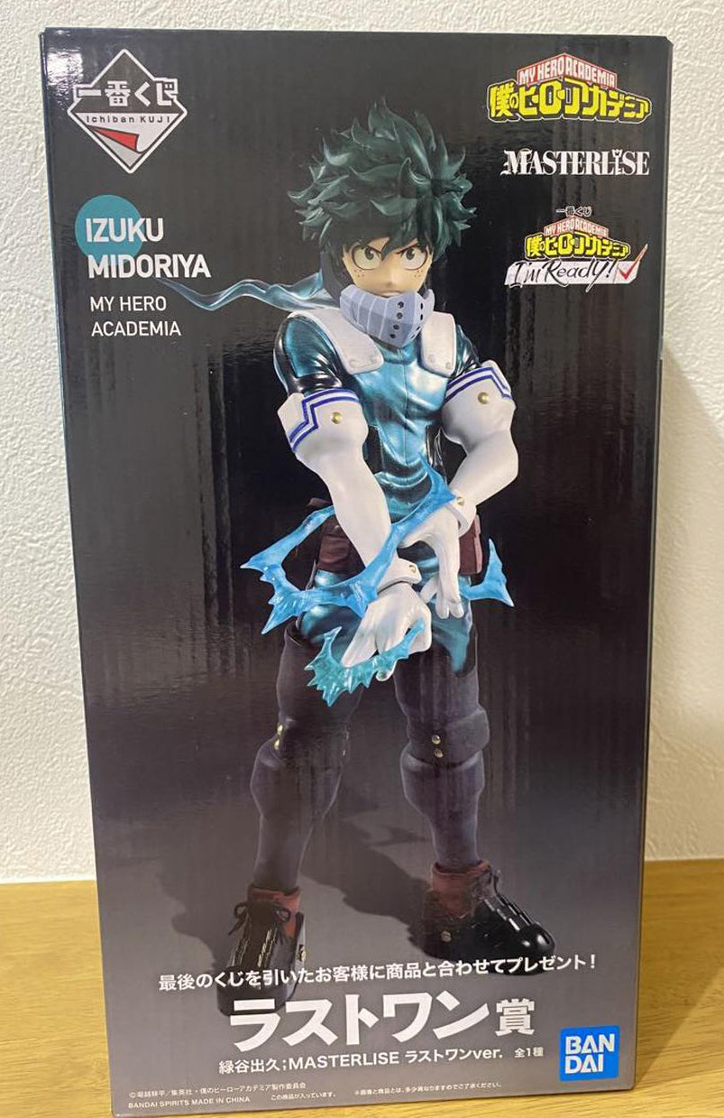 MHA Midoriya Prize purchases Figures