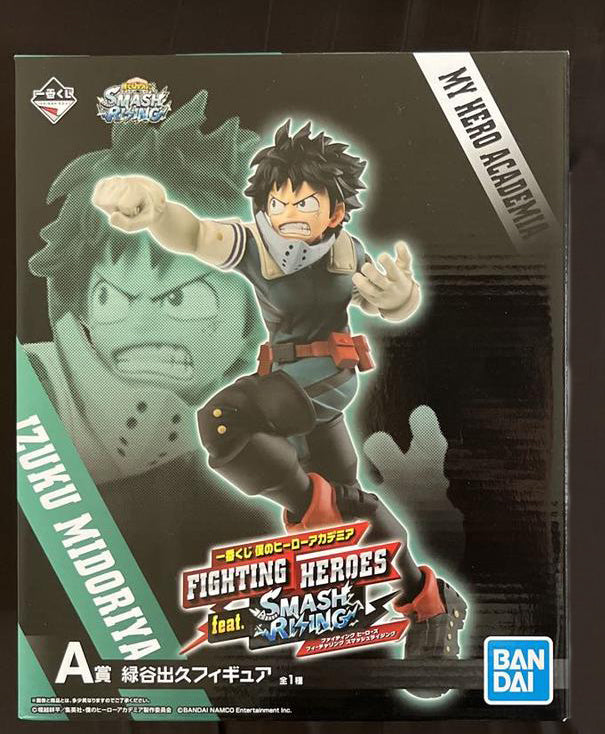 Ichiban Kuji Izuku Midoriya Prize A Figure My Hero Academia FIGHTING HEROES feat SMASH RISING Buy